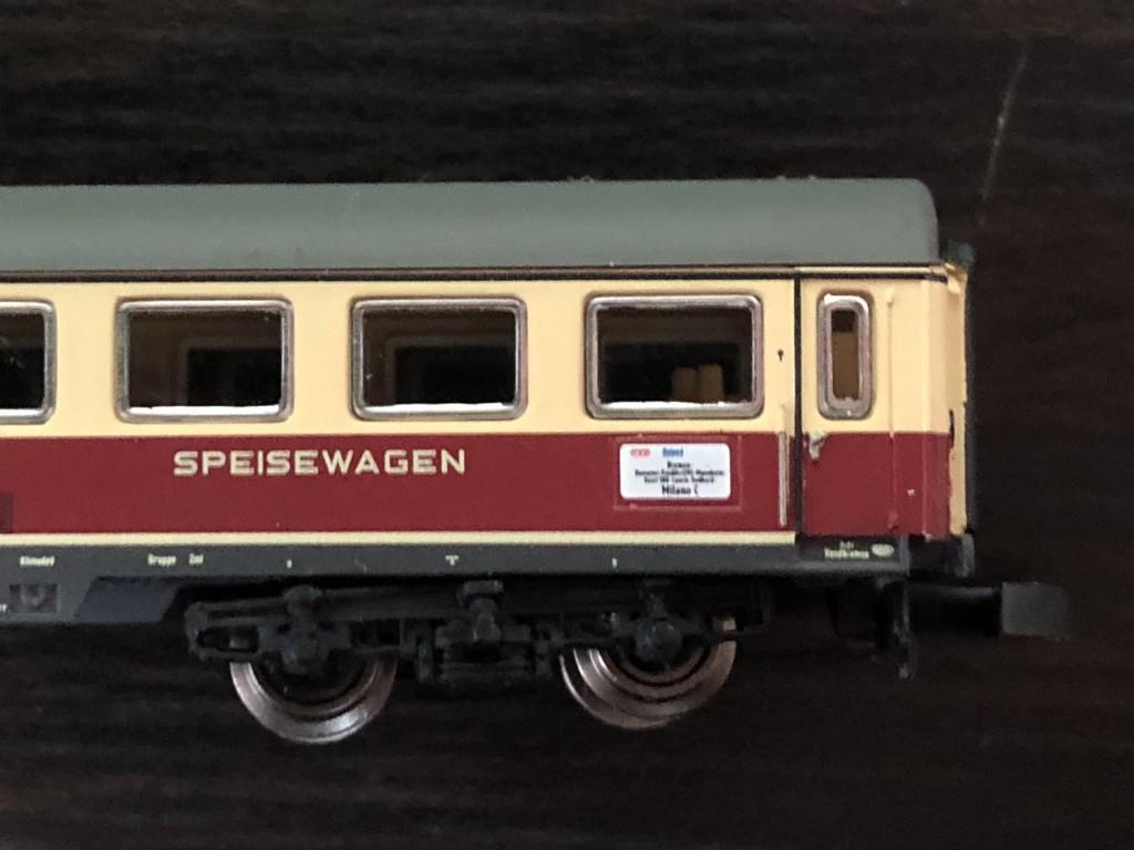Märklin Zゲージ スイス国鉄　TEE 75 Roland列車セット TEE75 Roland