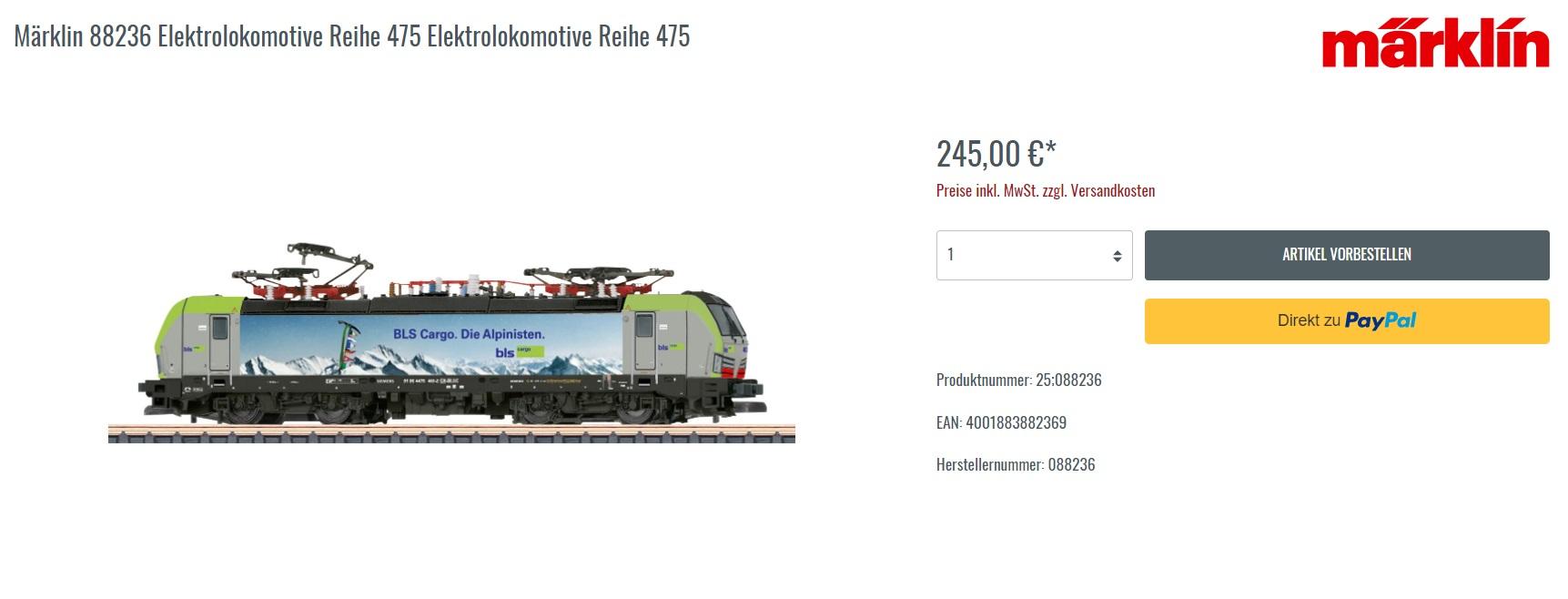 メルクリン2022年新製品
