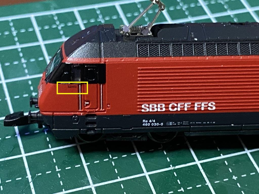 SBB Re460 標準カラー3両目 SBB Re460 標準カラー3両目